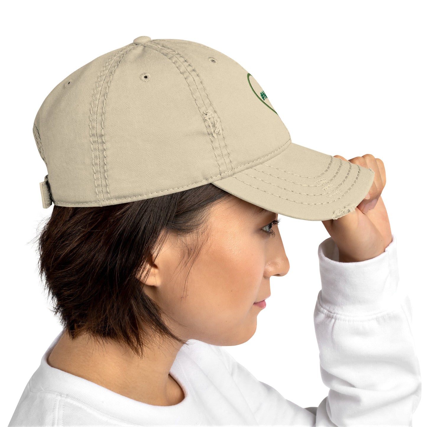 #Nature Green Heart Distressed Hat - Hats - Discovery Co.